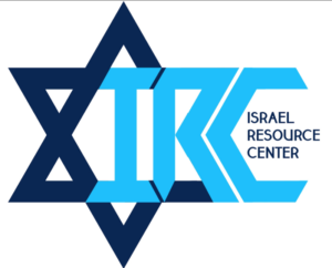 Israel Resource Center