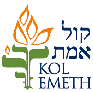 Congregation Kol Emeth