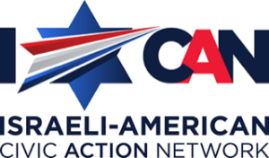 Israeli-American Civic Action Network