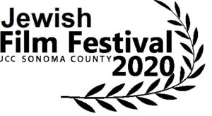 Sonoma County Jewish Film Festival
