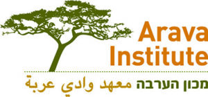 Friends of the Arava Institute