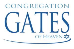 cong gates of heaven